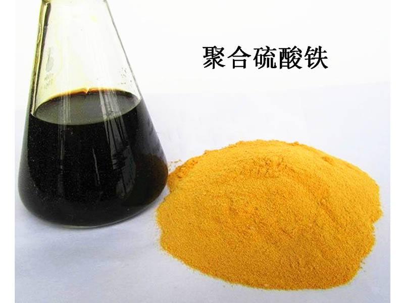 安徽聚合硫酸鐵應該如何保存？